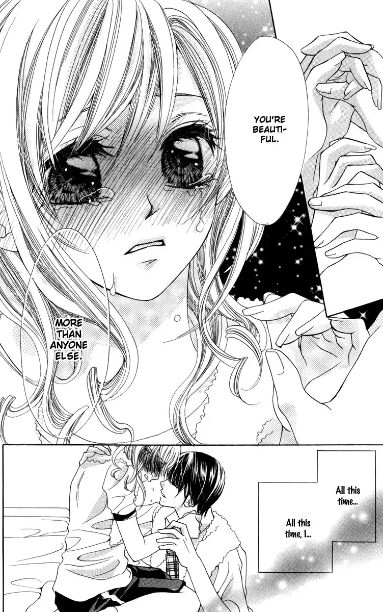 Koiiro Senritsu Double Ouji Chapter 5 47